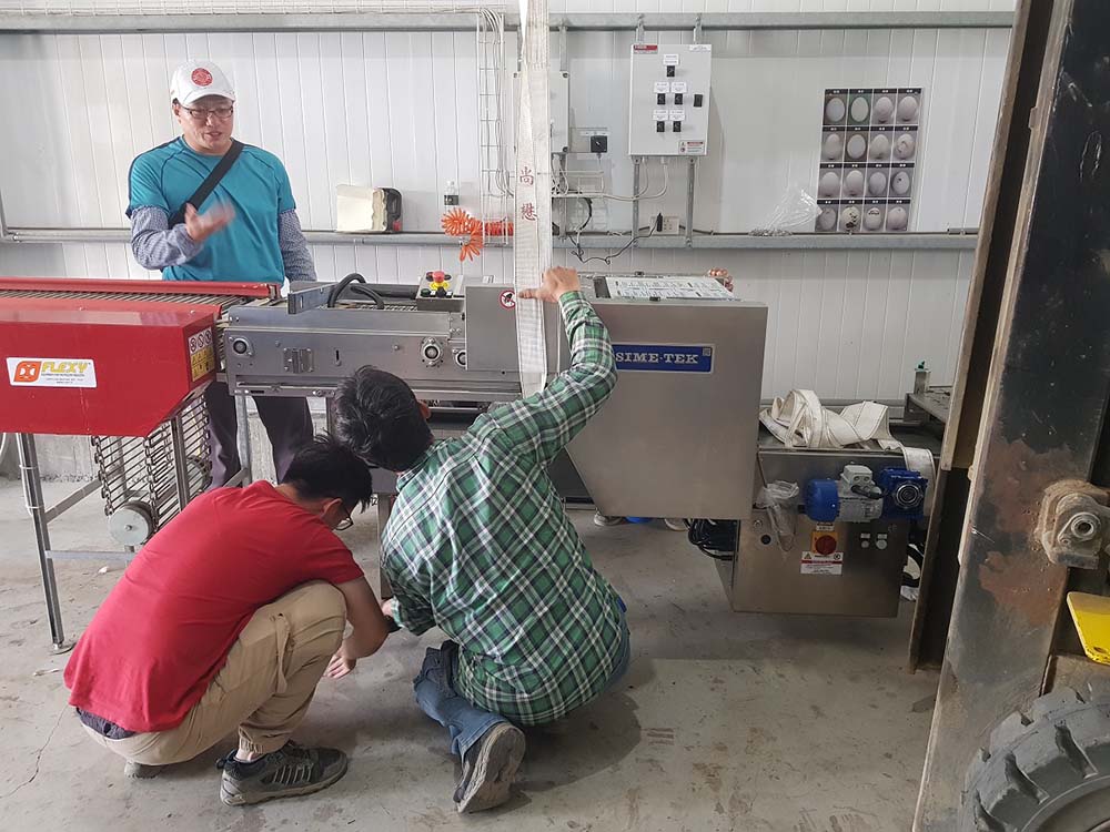 吊掛定位及水平調整